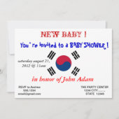 Baby shower Uitnodiging met vlag van Zuid-Korea (Voorkant)