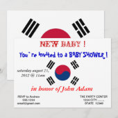 Baby shower Uitnodiging met vlag van Zuid-Korea (Voorkant / Achterkant)