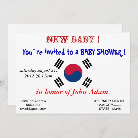Baby shower Uitnodiging met vlag van Zuid-Korea (Voorkant / Achterkant)
