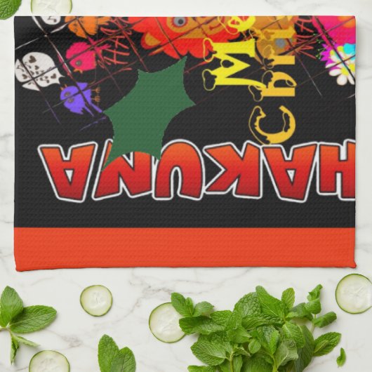 Baby Simba Vrolijk Kerstfeest Collectie Theedoek (Gevouwen)