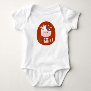 Baby T-shirt ( jaar van de koe )