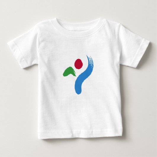 Baby T-Shirt with Flag of Seoul (Voorkant)