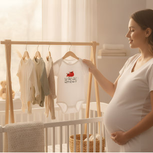 Baby takenlijst romper