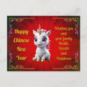 Baby Unicorn Chinees Nieuwjaar Briefkaart (Voorkant)