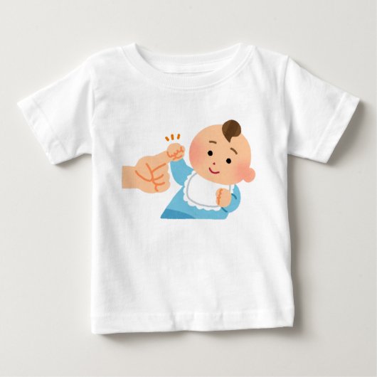 Baby Vuistbumper T-shirt (Voorkant)