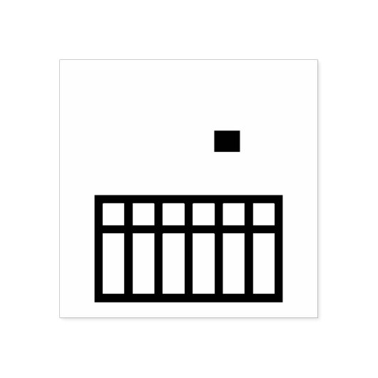 baby wieg rubberstempel (Afrduk)