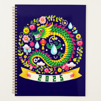 Babydeken 2025 planner