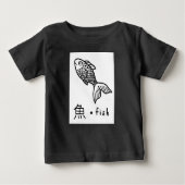 BABYKLEDING: JAPANS KANJI SYMBOOL VOOR VIS (Voorkant)