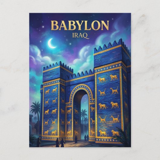 Babylon Ruïnes Irak Briefkaart (Voorkant)