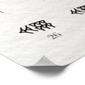 Babylonische nummers poster (Hoek)