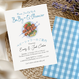 BabyQ BBQ Baby shower Kebab Blue Gingham Rustic Kaart