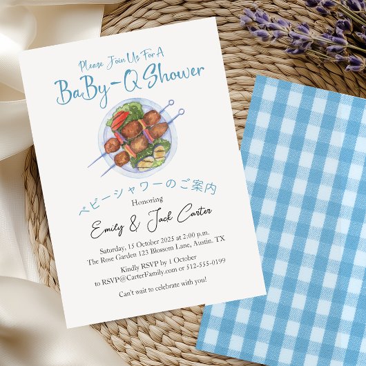 BabyQ BBQ Baby shower Kebab Blue Gingham Rustic Kaart