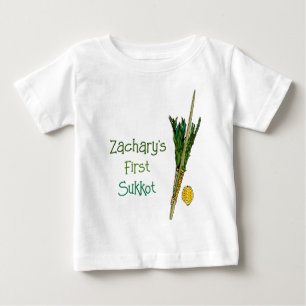Baby's 1e Sukkot gepersonaliseerd