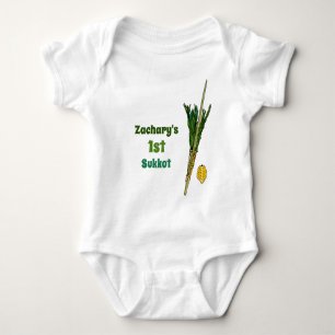 Baby's 1e Sukkot gepersonaliseerd Romper