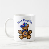Baby's Eerste Chanoeka Koffiemok (Links)
