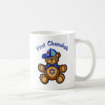 Baby's Eerste Chanoeka Koffiemok<br><div class="desc">Koop deze schattige teddybeer met droidels op zijn pet en een joodse ster in zijn buik om de eerste Chanokah van een kind te vieren</div>
