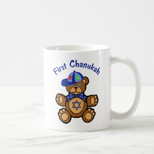 Baby's Eerste Chanoeka Koffiemok (Rechts)