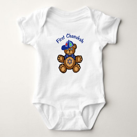 Baby's Eerste Chanoeka Romper (Voorkant)