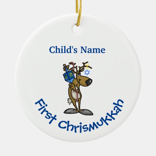 Baby's eerste Chrismukkah Ornament past het aan! (Voorkant)