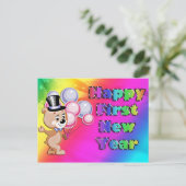 Baby's eerste nieuwjaar Briefkaart (Staand voorkant)