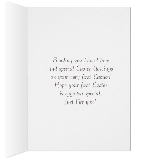 Baby's eerste Pasen. Engel met Lam Kaart (Binnen (Rechts))