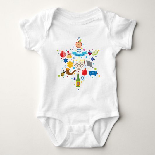 🍯 🍎🐟 Baby's eerste Rosh Hashanah Romper (Voorkant)