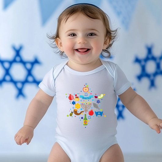 🍯 🍎🐟 Baby's eerste Rosh Hashanah Romper