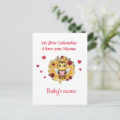 Baby's eerste valentijnsdag feestdagenkaart (Staand voorkant)