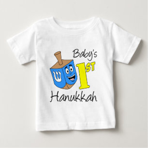 Baby's First Hanukkah