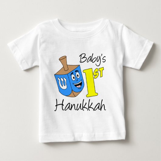 Baby's First Hanukkah (Voorkant)