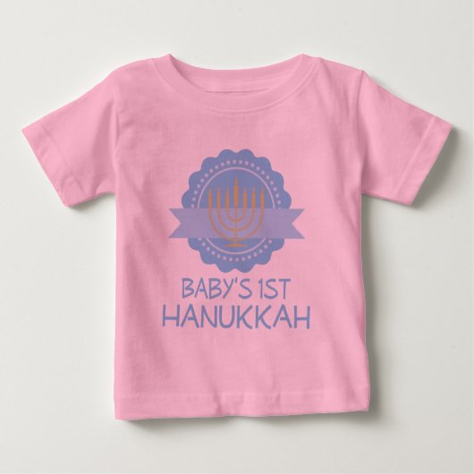 Babys First Hanukkah (Voorkant)
