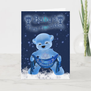 Baby's First Hanukkah Card With Cute Little Bear Feestdagen Kaart