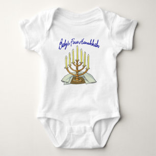 Baby's First Hanukkah Romper