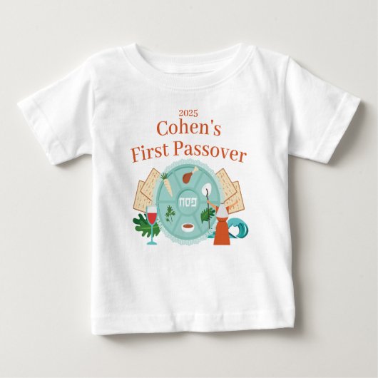 Baby's First Pascha Jongensnaam Jaar Baby T-shirt (Voorkant)