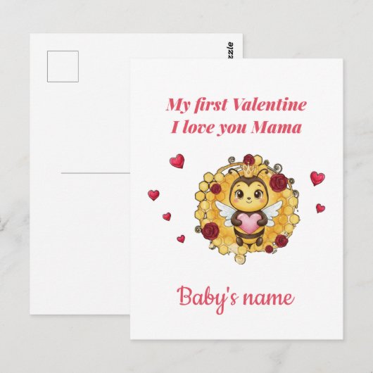 Baby's First valentine Briefkaart (Voorkant / Achterkant)