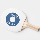 Backback DESIGN QUEBEC-pingpongpakket Tafeltennisbatje (Zijkant)