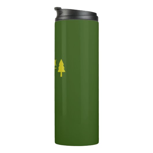 Backpack Banff Thermosbeker (Geroteerd rechts)