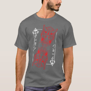 Backprint Japans Oni Masker Demon Mask Bushido Sam T-shirt