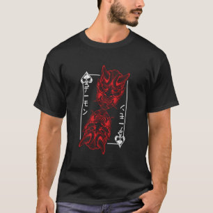 Backprint Japans Oni Masker Demon Mask Bushido Sam T-shirt