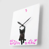 ~Bad Kat~ WALL CLOCK/PINK Vierkante Klok (Hoek)
