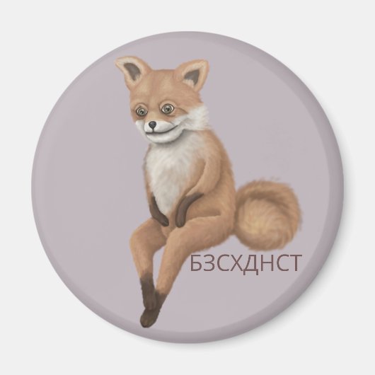 Bad Taxidermy Fox Magneet (Voorkant)