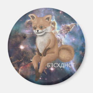 Bad Taxidermy Fox Magneet