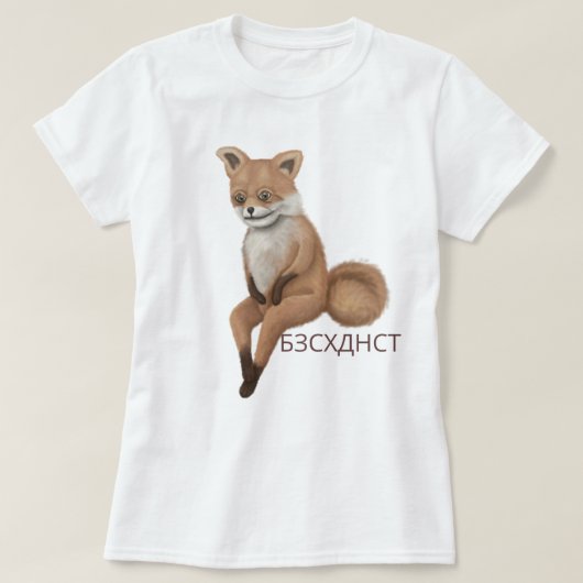 Bad Taxidermy Fox T-shirt (Design voorkant)
