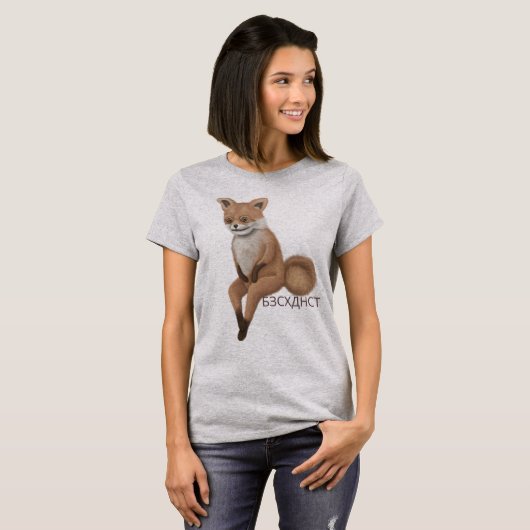 Bad Taxidermy Fox T-Shirt (Voorkant volledig)