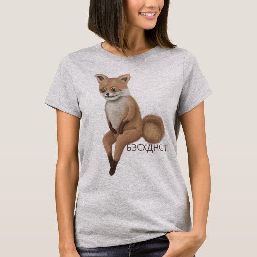 Bad Taxidermy Fox T-Shirt (Voorkant)