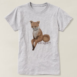 Bad Taxidermy Fox T-shirt