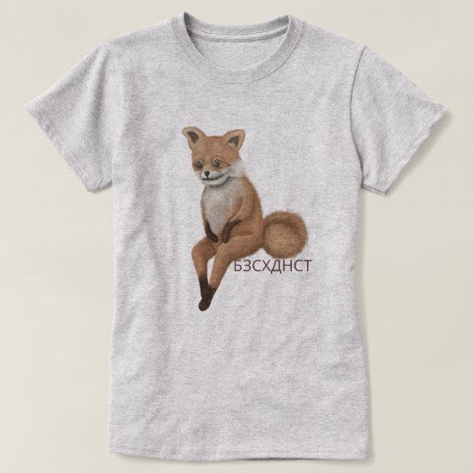 Bad Taxidermy Fox T-shirt (Design voorkant)