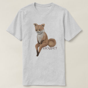 Bad Taxidermy Fox T-shirt