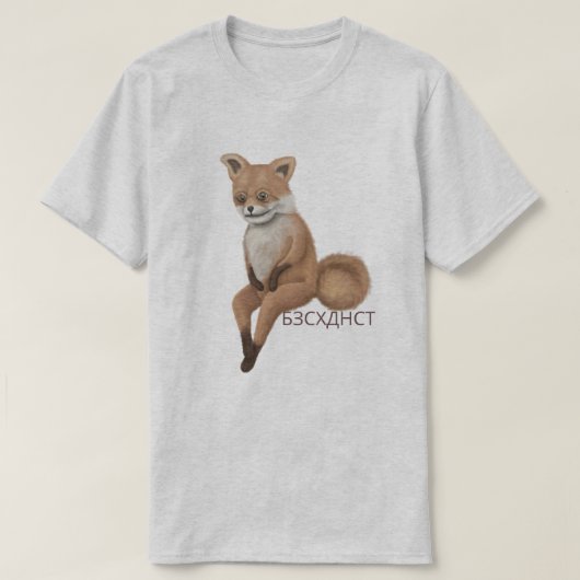 Bad Taxidermy Fox T-shirt (Design voorkant)