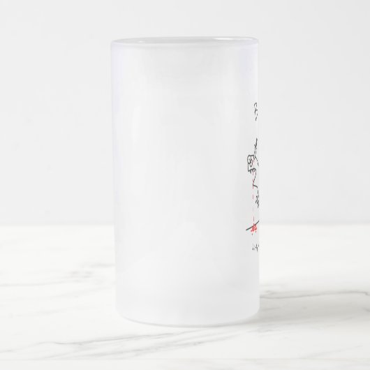 Badass Dinosaur Guy Matglas Bierpul (Center)